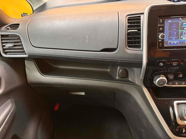 セレナ ｅ－パワー　ハイウェイスターＶ　ＥＴＣ　全周囲カメラ　ナビ　ＴＶ　クリアランスソナー　オートクルーズコントロール　パークアシスト　衝突被害軽減システム　両側電動スライドドア　オートライト　ＬＥＤヘッドランプ　スマートキー（62枚目）