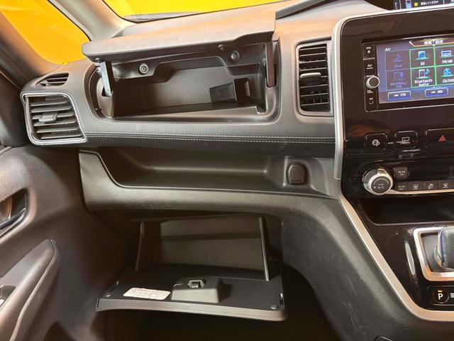 セレナ ｅ－パワー　ハイウェイスターＶ　ＥＴＣ　全周囲カメラ　ナビ　ＴＶ　クリアランスソナー　オートクルーズコントロール　パークアシスト　衝突被害軽減システム　両側電動スライドドア　オートライト　ＬＥＤヘッドランプ　スマートキー（63枚目）