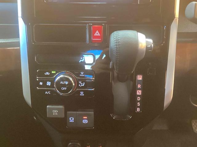 発進時や後退時に必ず操作するレバーです。操作のしやすさが肝になってきます。ぜひ一度体感してください。