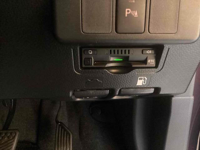 今では必需品のＥＴＣも付いております。高速道路での出入りもスムーズ。渋滞緩和にもなりエコにも繋がります。