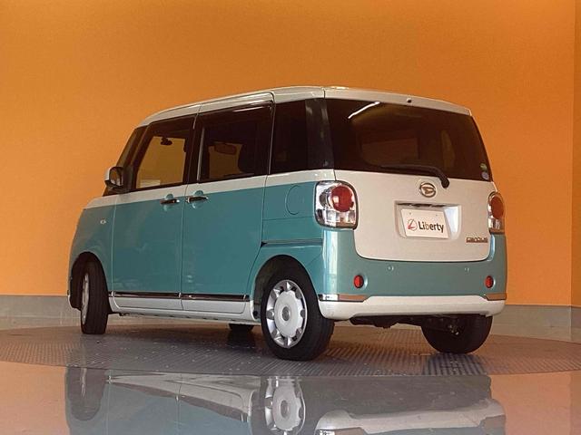 ムーヴキャンバス Xメイクアップリミテッド SAIII 4WD ETC 全周囲カメラ 両側電動スライドドア ナビ TV 衝突被害軽減システム オートマチックハイビーム オートライト スマートキー アイドリングストップ 電動格納ミラー(20枚目)