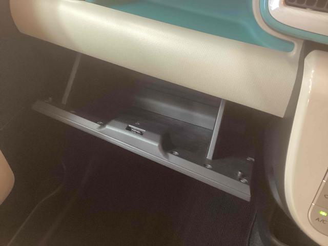 ムーヴキャンバス Xメイクアップリミテッド SAIII 4WD ETC 全周囲カメラ 両側電動スライドドア ナビ TV 衝突被害軽減システム オートマチックハイビーム オートライト スマートキー アイドリングストップ 電動格納ミラー(62枚目)