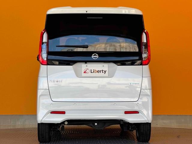 ルークス X ディスプレイオーディオ 4WD 全周囲カメラ 両側電動スライドドア クリアランスソナー オートライト スマートキー アイドリングストップ 電動格納ミラー シートヒーター ベンチシート CVT ABS(19枚目)