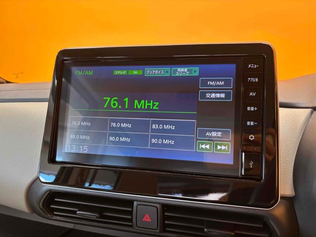 ルークス X ディスプレイオーディオ 4WD 全周囲カメラ 両側電動スライドドア クリアランスソナー オートライト スマートキー アイドリングストップ 電動格納ミラー シートヒーター ベンチシート CVT ABS(57枚目)