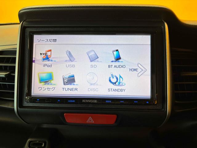 Ｎ－ＢＯＸ Ｇ　ＳＳパッケージ　安心パッケージ　社外ナビ　Ｂカメラ　両側自動ドア　スマートキー　プッシュスタート　アイドリングストップ　ステアリングスイッチ　ヘッドライトレベライザー　純正アルミホイール　オートエアコン（8枚目）