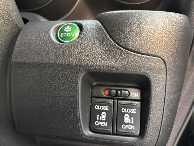 Ｎ－ＢＯＸ Ｇ　ＳＳパッケージ　安心パッケージ　社外ナビ　Ｂカメラ　両側自動ドア　スマートキー　プッシュスタート　アイドリングストップ　ステアリングスイッチ　ヘッドライトレベライザー　純正アルミホイール　オートエアコン（10枚目）