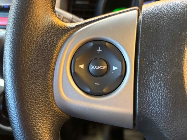 Ｎ－ＢＯＸ Ｇ　ＳＳパッケージ　安心パッケージ　社外ナビ　Ｂカメラ　両側自動ドア　スマートキー　プッシュスタート　アイドリングストップ　ステアリングスイッチ　ヘッドライトレベライザー　純正アルミホイール　オートエアコン（27枚目）