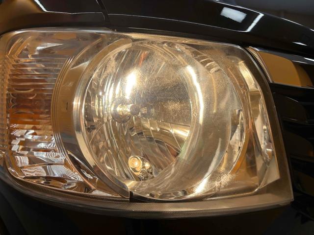 Ｎ－ＢＯＸ Ｇ　ＳＳパッケージ　安心パッケージ　社外ナビ　Ｂカメラ　両側自動ドア　スマートキー　プッシュスタート　アイドリングストップ　ステアリングスイッチ　ヘッドライトレベライザー　純正アルミホイール　オートエアコン（35枚目）