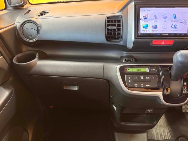 Ｎ－ＢＯＸ Ｇ　ＳＳパッケージ　安心パッケージ　社外ナビ　Ｂカメラ　両側自動ドア　スマートキー　プッシュスタート　アイドリングストップ　ステアリングスイッチ　ヘッドライトレベライザー　純正アルミホイール　オートエアコン（61枚目）