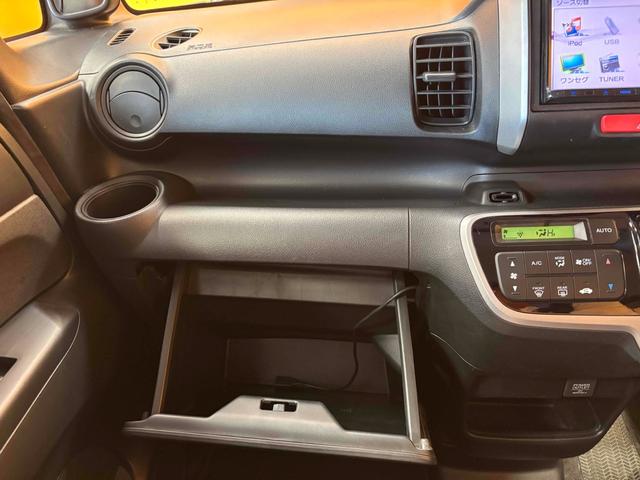 Ｎ－ＢＯＸ Ｇ　ＳＳパッケージ　安心パッケージ　社外ナビ　Ｂカメラ　両側自動ドア　スマートキー　プッシュスタート　アイドリングストップ　ステアリングスイッチ　ヘッドライトレベライザー　純正アルミホイール　オートエアコン（62枚目）