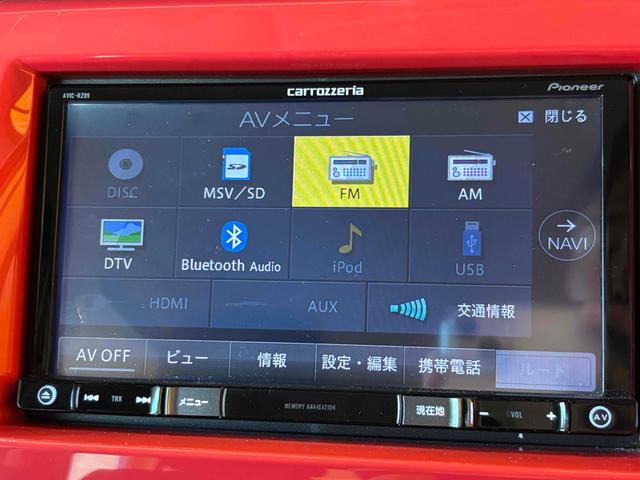 ハスラー Jスタイル 衝突軽減B 社外ナビ Bluetooth対応 Bカメラ ETC 前席シートヒーター HIDヘッドライト フォグライト スマートキー プッシュスタート アイドリングストップ ステアリングスイッチ(8枚目)