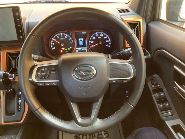 タフト G 衝突軽減B スカイルーフ 純正9インチディスプレイ パノラマモニター ETC LEDヘッドライト フォグライト スマートキー プッシュスタート アイドリングストップ 革巻きステアリング(6枚目)