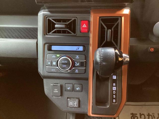 タフト G 衝突軽減B スカイルーフ 純正9インチディスプレイ パノラマモニター ETC LEDヘッドライト フォグライト スマートキー プッシュスタート アイドリングストップ 革巻きステアリング(8枚目)