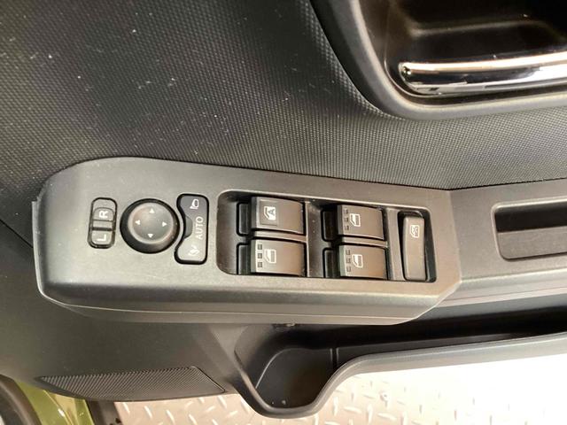 タフト G 衝突軽減B スカイルーフ 純正9インチディスプレイ パノラマモニター ETC LEDヘッドライト フォグライト スマートキー プッシュスタート アイドリングストップ 革巻きステアリング(12枚目)