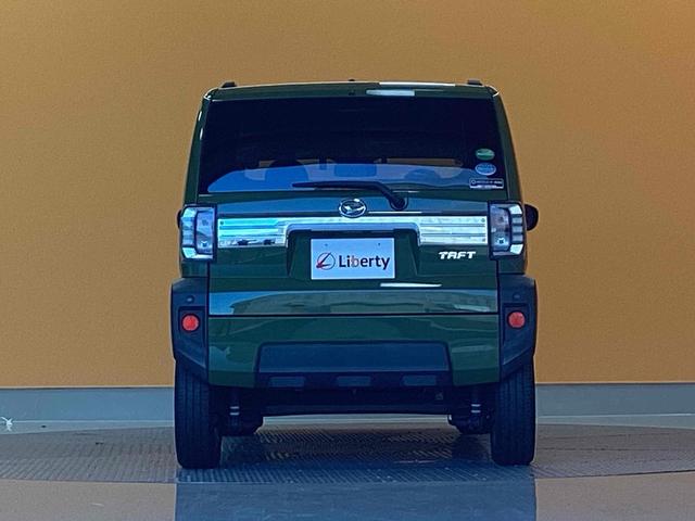 タフト G 衝突軽減B スカイルーフ 純正9インチディスプレイ パノラマモニター ETC LEDヘッドライト フォグライト スマートキー プッシュスタート アイドリングストップ 革巻きステアリング(19枚目)