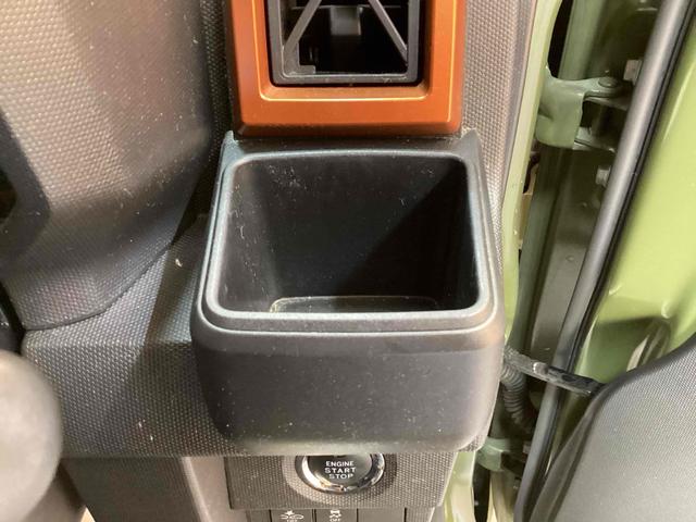 タフト G 衝突軽減B スカイルーフ 純正9インチディスプレイ パノラマモニター ETC LEDヘッドライト フォグライト スマートキー プッシュスタート アイドリングストップ 革巻きステアリング(39枚目)