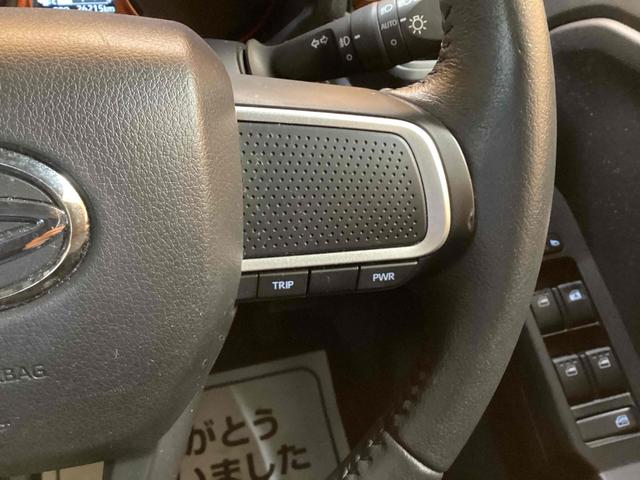 タフト G 衝突軽減B スカイルーフ 純正9インチディスプレイ パノラマモニター ETC LEDヘッドライト フォグライト スマートキー プッシュスタート アイドリングストップ 革巻きステアリング(41枚目)