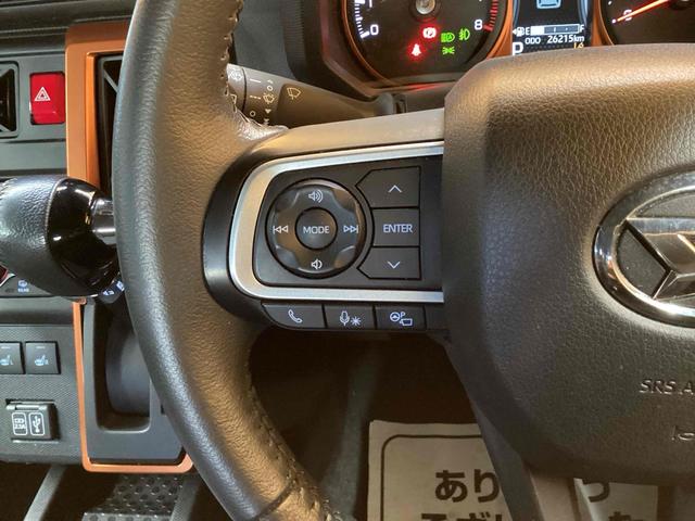 タフト G 衝突軽減B スカイルーフ 純正9インチディスプレイ パノラマモニター ETC LEDヘッドライト フォグライト スマートキー プッシュスタート アイドリングストップ 革巻きステアリング(42枚目)