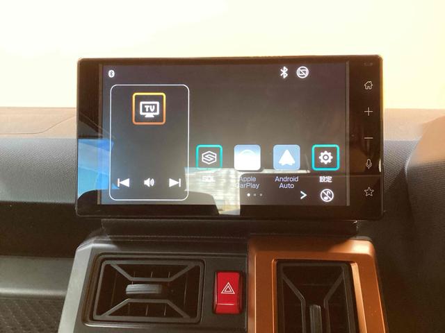 タフト G 衝突軽減B スカイルーフ 純正9インチディスプレイ パノラマモニター ETC LEDヘッドライト フォグライト スマートキー プッシュスタート アイドリングストップ 革巻きステアリング(46枚目)