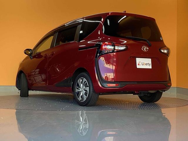 シエンタ G クエロ 全周囲カメラ ナビ TV レーンアシスト 衝突被害軽減システム 両側電動スライドドア オートマチックハイビーム LEDヘッドランプ スマートキー 電動格納ミラー 3列シート CVT(20枚目)