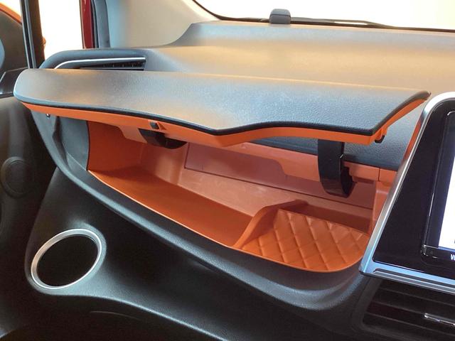 シエンタ G クエロ 全周囲カメラ ナビ TV レーンアシスト 衝突被害軽減システム 両側電動スライドドア オートマチックハイビーム LEDヘッドランプ スマートキー 電動格納ミラー 3列シート CVT(52枚目)