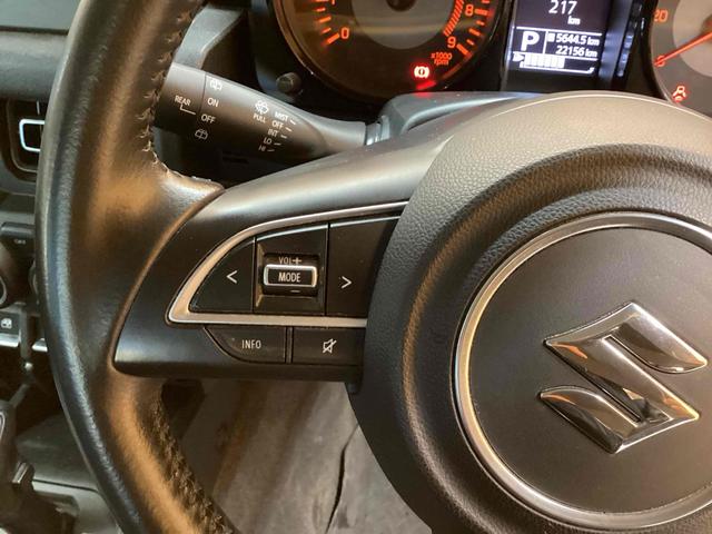 ジムニー XC ディスプレイオーディオ 4WD ETC バックカメラ レーンアシスト 衝突被害軽減システム オートライト ヘッドライトウォッシャー スマートキー 電動格納ミラー シートヒーター AT ESC(41枚目)