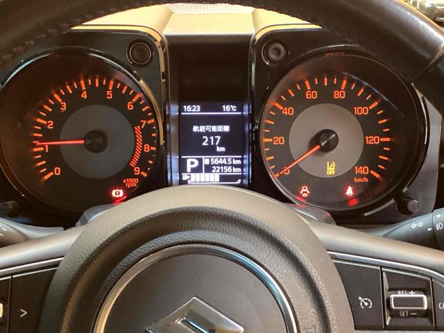 ジムニー XC ディスプレイオーディオ 4WD ETC バックカメラ レーンアシスト 衝突被害軽減システム オートライト ヘッドライトウォッシャー スマートキー 電動格納ミラー シートヒーター AT ESC(44枚目)