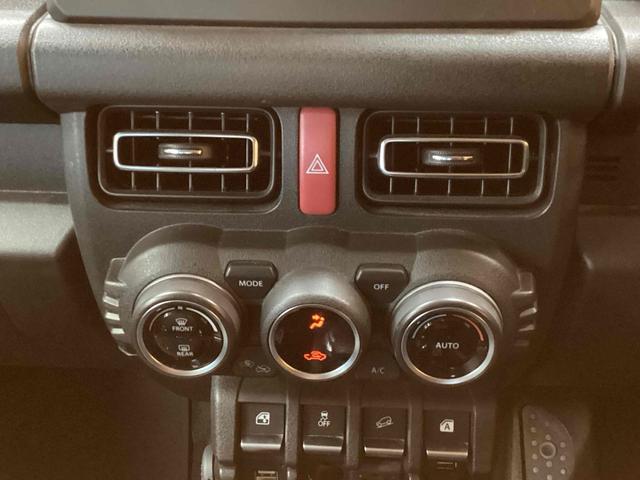 ジムニー XC ディスプレイオーディオ 4WD ETC バックカメラ レーンアシスト 衝突被害軽減システム オートライト ヘッドライトウォッシャー スマートキー 電動格納ミラー シートヒーター AT ESC(48枚目)