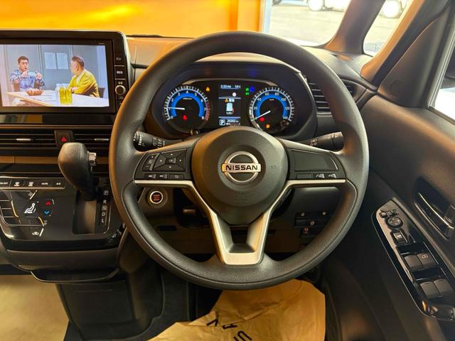 ルークス ハイウェイスター　Ｘ　全周囲カメラ　両側スライド・片側電動　ＴＶ　クリアランスソナー　オートライト　スマートキー　アイドリングストップ　電動格納ミラー　ベンチシート　ＣＶＴ　ＣＤ　ＤＶＤ再生（38枚目）