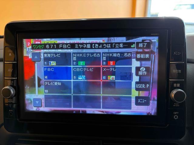 ルークス ハイウェイスター　Ｘ　全周囲カメラ　両側スライド・片側電動　ＴＶ　クリアランスソナー　オートライト　スマートキー　アイドリングストップ　電動格納ミラー　ベンチシート　ＣＶＴ　ＣＤ　ＤＶＤ再生（56枚目）