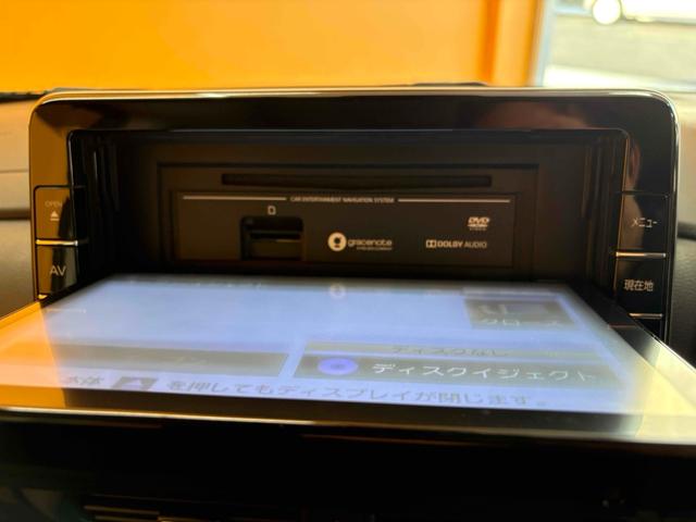 ルークス ハイウェイスター　Ｘ　全周囲カメラ　両側スライド・片側電動　ＴＶ　クリアランスソナー　オートライト　スマートキー　アイドリングストップ　電動格納ミラー　ベンチシート　ＣＶＴ　ＣＤ　ＤＶＤ再生（58枚目）