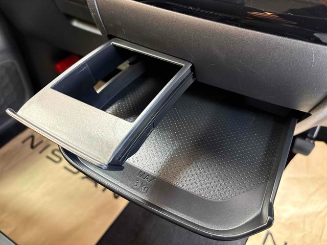 ルークス ハイウェイスター　Ｘ　全周囲カメラ　両側スライド・片側電動　ＴＶ　クリアランスソナー　オートライト　スマートキー　アイドリングストップ　電動格納ミラー　ベンチシート　ＣＶＴ　ＣＤ　ＤＶＤ再生（73枚目）