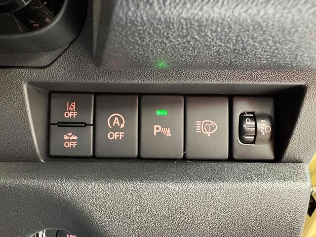 ジムニーノマド FC 4WD クリアランスソナー オートクルーズコントロール レーンアシスト 衝突被害軽減システム オートライト LEDヘッドランプ ヘッドライトウォッシャー アルミホイール スマートキー(13枚目)