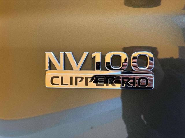 NV100クリッパーリオ G 4WD AT 衝突被害軽減システム クリアランスソナー レーンアシスト ETC 両側電動スライドドア スマートキー アイドリングストップ 電動格納ミラー シートヒーター オートライト(33枚目)