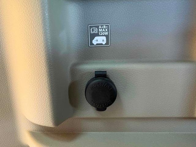 NV100クリッパーリオ G 4WD AT 衝突被害軽減システム クリアランスソナー レーンアシスト ETC 両側電動スライドドア スマートキー アイドリングストップ 電動格納ミラー シートヒーター オートライト(41枚目)