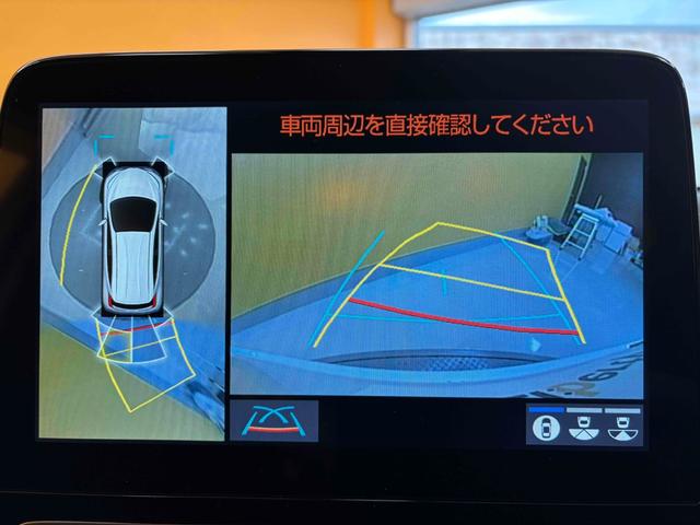 アクア Z 4WD 全周囲カメラ ナビ TV クリアランスソナー オートクルーズコントロール レーンアシスト 衝突被害軽減システム アルミホイール オートマチックハイビーム オートライト(7枚目)