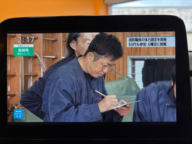 アクア Z 4WD 全周囲カメラ ナビ TV クリアランスソナー オートクルーズコントロール レーンアシスト 衝突被害軽減システム アルミホイール オートマチックハイビーム オートライト(9枚目)