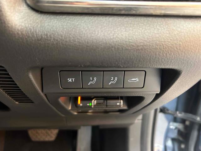 ＣＸ－３０ ２０Ｓ　プロアクティブ　ツーリングセレクション　ＥＴＣ　バックカメラ　クリアランスソナー　オートクルーズコントロール　レーンアシスト　パワーシート　衝突被害軽減システム　ナビ　オートマチックハイビーム　オートライト（12枚目）