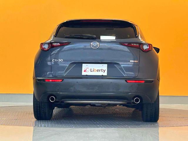 ＣＸ－３０ ２０Ｓ　プロアクティブ　ツーリングセレクション　ＥＴＣ　バックカメラ　クリアランスソナー　オートクルーズコントロール　レーンアシスト　パワーシート　衝突被害軽減システム　ナビ　オートマチックハイビーム　オートライト（20枚目）