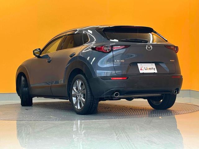 ＣＸ－３０ ２０Ｓ　プロアクティブ　ツーリングセレクション　ＥＴＣ　バックカメラ　クリアランスソナー　オートクルーズコントロール　レーンアシスト　パワーシート　衝突被害軽減システム　ナビ　オートマチックハイビーム　オートライト（21枚目）