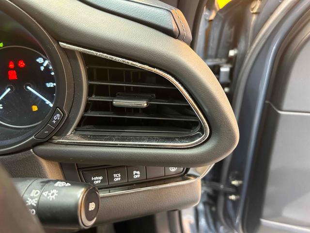 ＣＸ－３０ ２０Ｓ　プロアクティブ　ツーリングセレクション　ＥＴＣ　バックカメラ　クリアランスソナー　オートクルーズコントロール　レーンアシスト　パワーシート　衝突被害軽減システム　ナビ　オートマチックハイビーム　オートライト（51枚目）