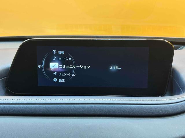 ＣＸ－３０ ２０Ｓ　プロアクティブ　ツーリングセレクション　ＥＴＣ　バックカメラ　クリアランスソナー　オートクルーズコントロール　レーンアシスト　パワーシート　衝突被害軽減システム　ナビ　オートマチックハイビーム　オートライト（55枚目）