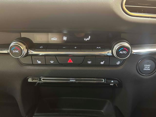 ＣＸ－３０ ２０Ｓ　プロアクティブ　ツーリングセレクション　ＥＴＣ　バックカメラ　クリアランスソナー　オートクルーズコントロール　レーンアシスト　パワーシート　衝突被害軽減システム　ナビ　オートマチックハイビーム　オートライト（56枚目）