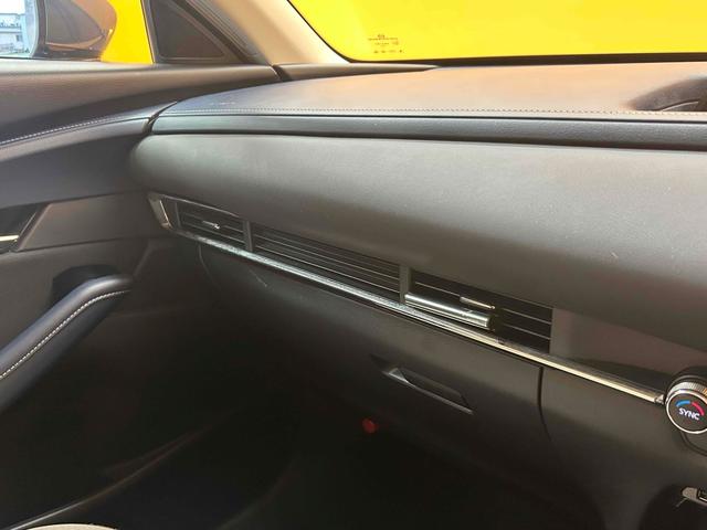 ＣＸ－３０ ２０Ｓ　プロアクティブ　ツーリングセレクション　ＥＴＣ　バックカメラ　クリアランスソナー　オートクルーズコントロール　レーンアシスト　パワーシート　衝突被害軽減システム　ナビ　オートマチックハイビーム　オートライト（60枚目）