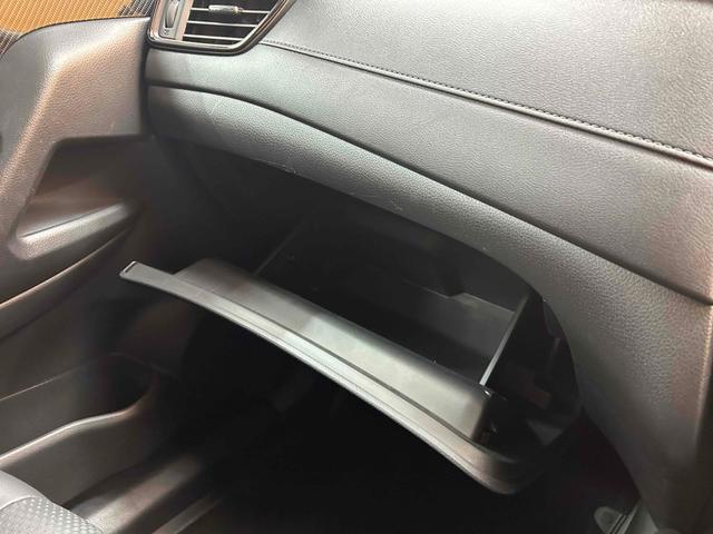 エクストレイル 20Xi 4WD ETC カーナビ サイドカメラ クリアランスソナー オートクルーズコントロール 衝突被害軽減システム オートライト LEDヘッドランプ 電動リアゲート アルミホイール(56枚目)