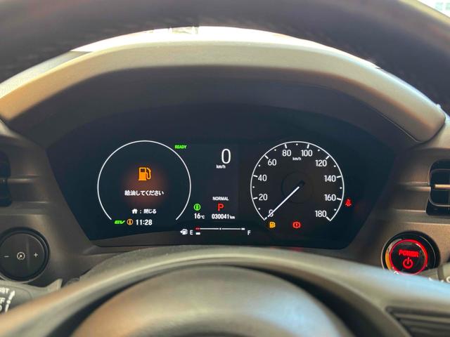 ヴェゼル e:HEV Z 4WD 全周囲カメラ クリアランスソナー オートクルーズコントロール レーンアシスト 衝突被害軽減システム ナビ TV オートライト LEDヘッドランプ 電動リアゲート(6枚目)