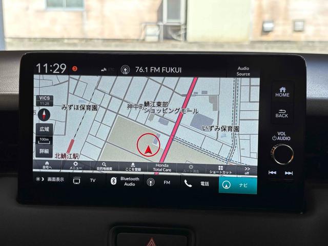 ヴェゼル e:HEV Z 4WD 全周囲カメラ クリアランスソナー オートクルーズコントロール レーンアシスト 衝突被害軽減システム ナビ TV オートライト LEDヘッドランプ 電動リアゲート(7枚目)