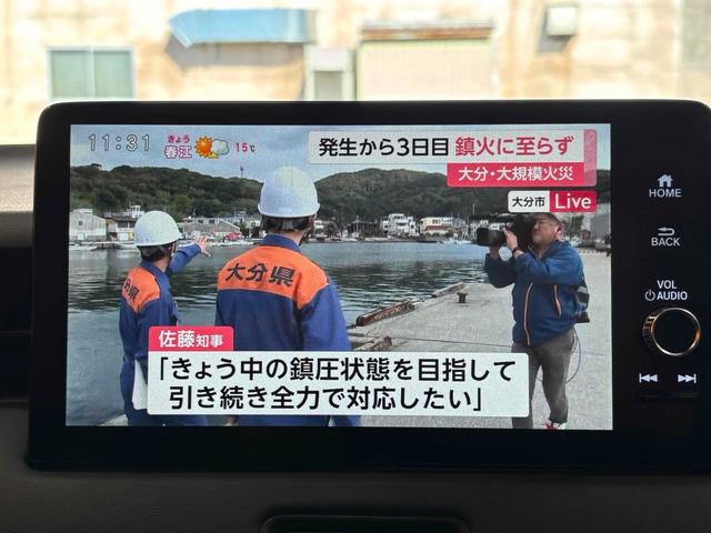 ヴェゼル e:HEV Z 4WD 全周囲カメラ クリアランスソナー オートクルーズコントロール レーンアシスト 衝突被害軽減システム ナビ TV オートライト LEDヘッドランプ 電動リアゲート(9枚目)