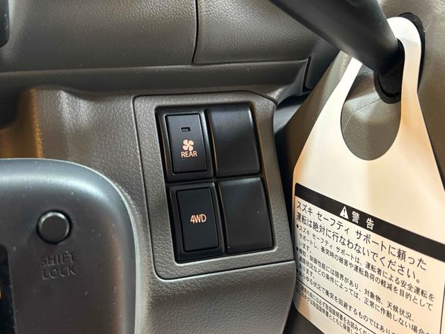 エブリイ ジョイン　４ＷＤ　ＡＴ　衝突被害軽減システム　クリアランスソナー　レーンアシスト　ナビ　ＴＶ　両側スライドドア　スマートキー　アイドリングストップ　電動格納ミラー　オートライト（29枚目）