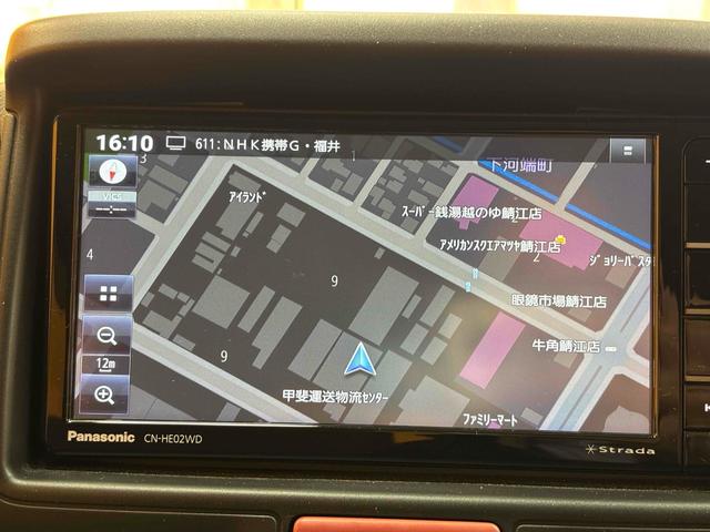 エブリイ ジョイン　４ＷＤ　ＡＴ　衝突被害軽減システム　クリアランスソナー　レーンアシスト　ナビ　ＴＶ　両側スライドドア　スマートキー　アイドリングストップ　電動格納ミラー　オートライト（33枚目）